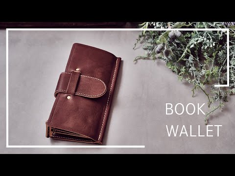 BOOK型長財布